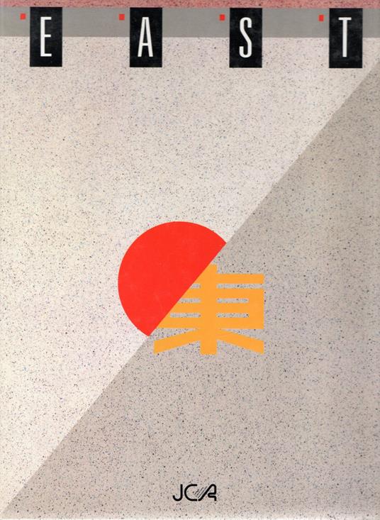 West Meets East / California Tokyo - copertina