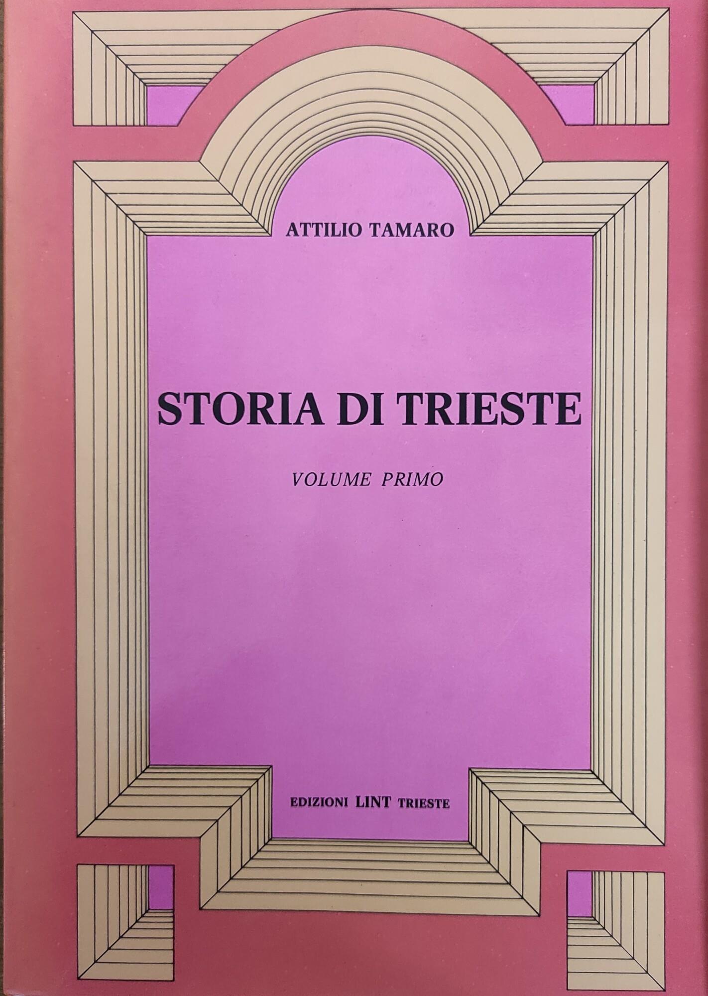 Libreria Minerva