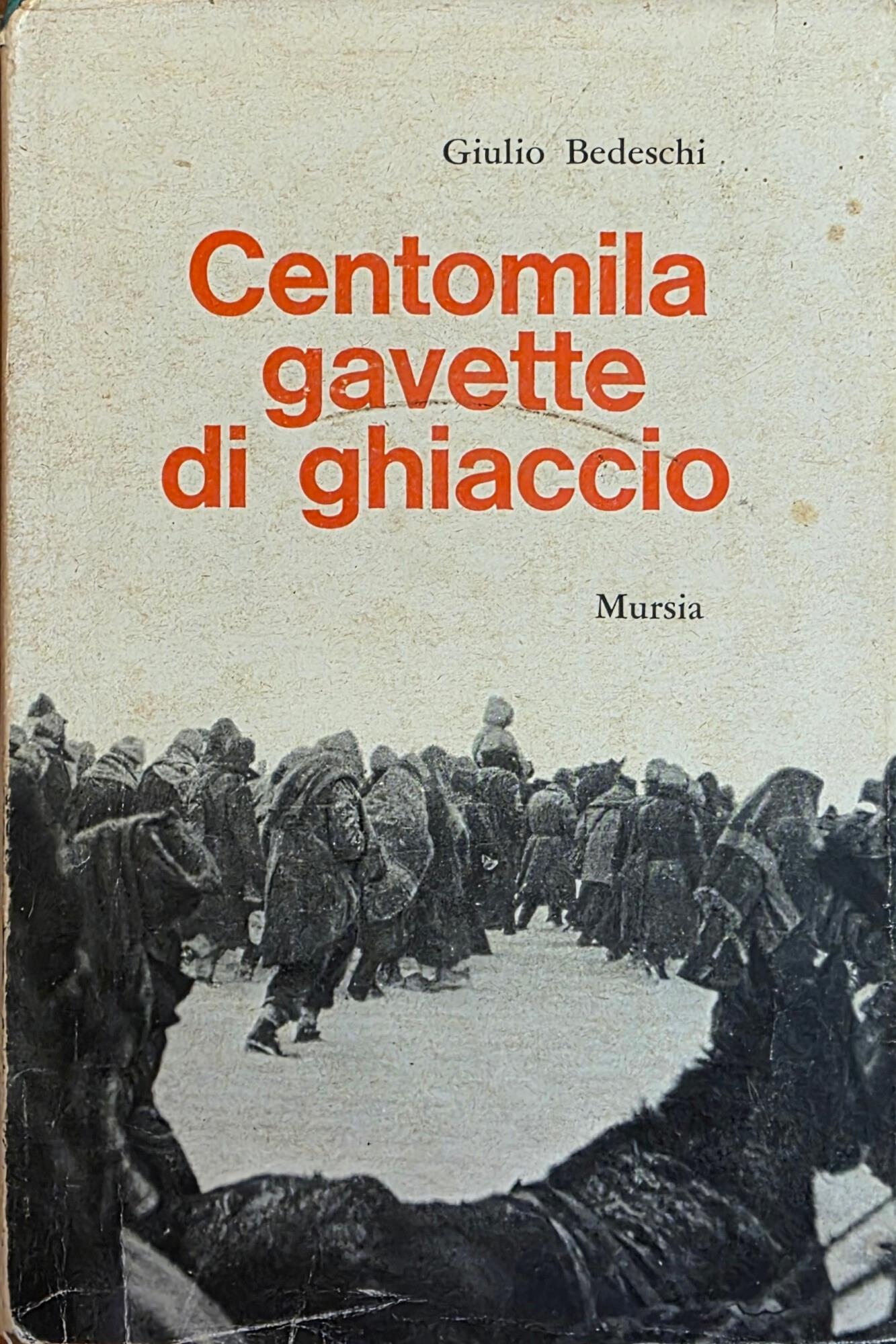 Libreria Minerva