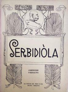 Libreria Minerva