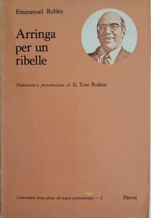 Libreria Minerva