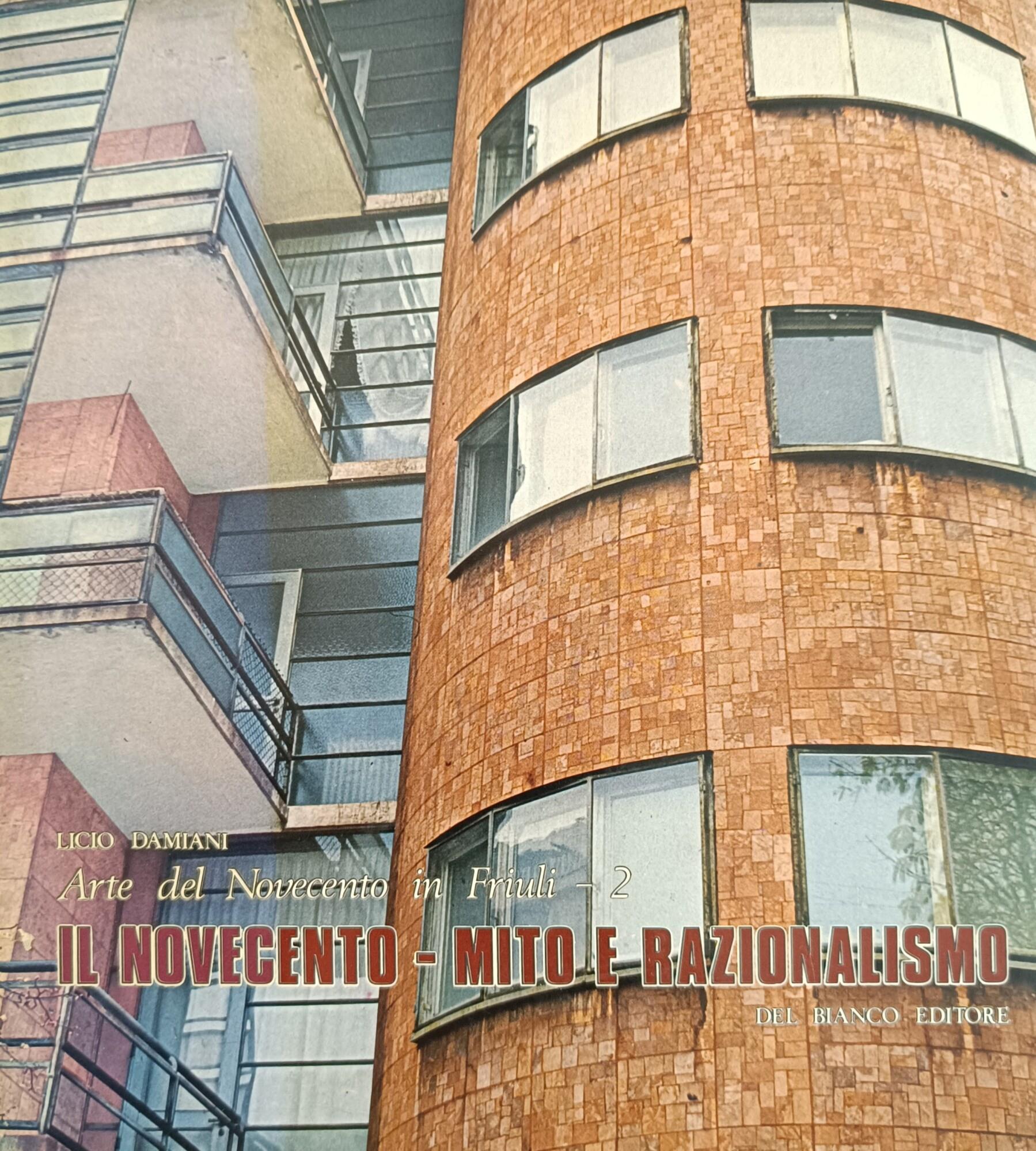 Libreria Minerva