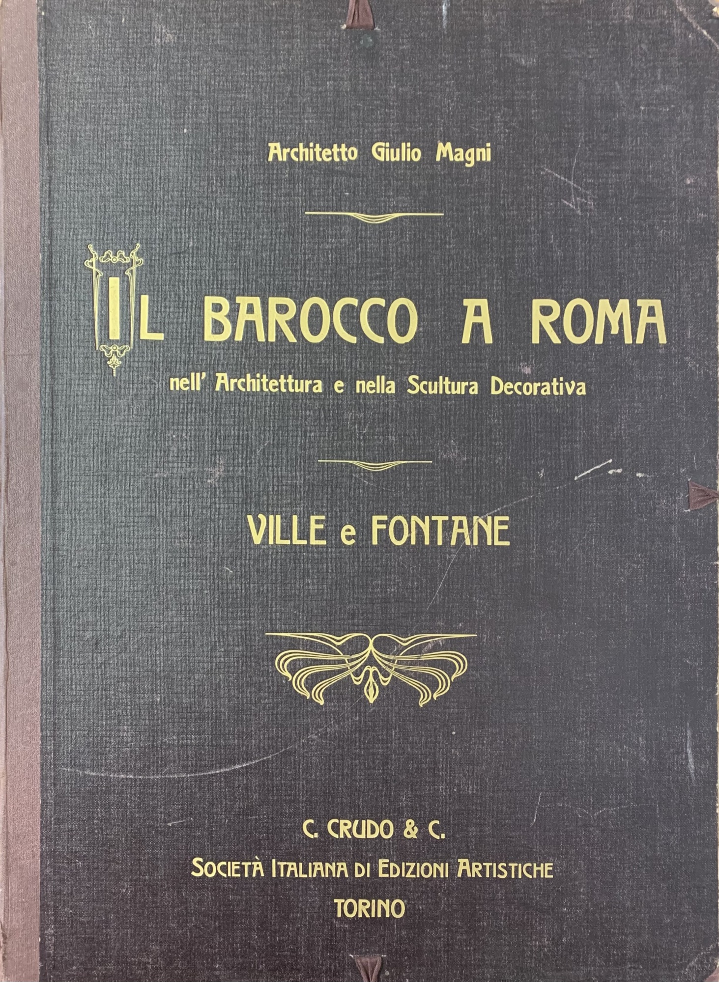 Libreria Minerva