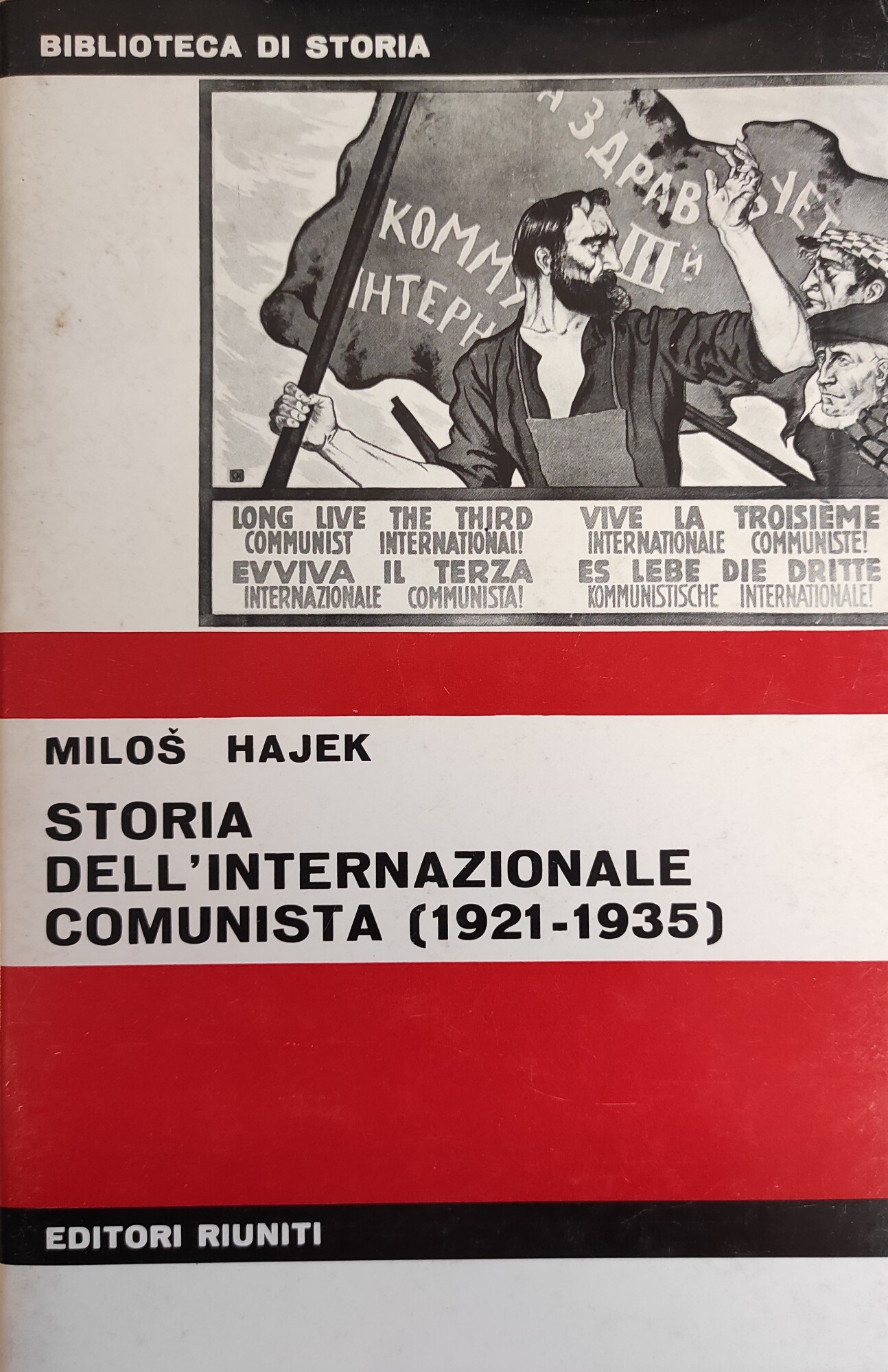 Libreria Minerva