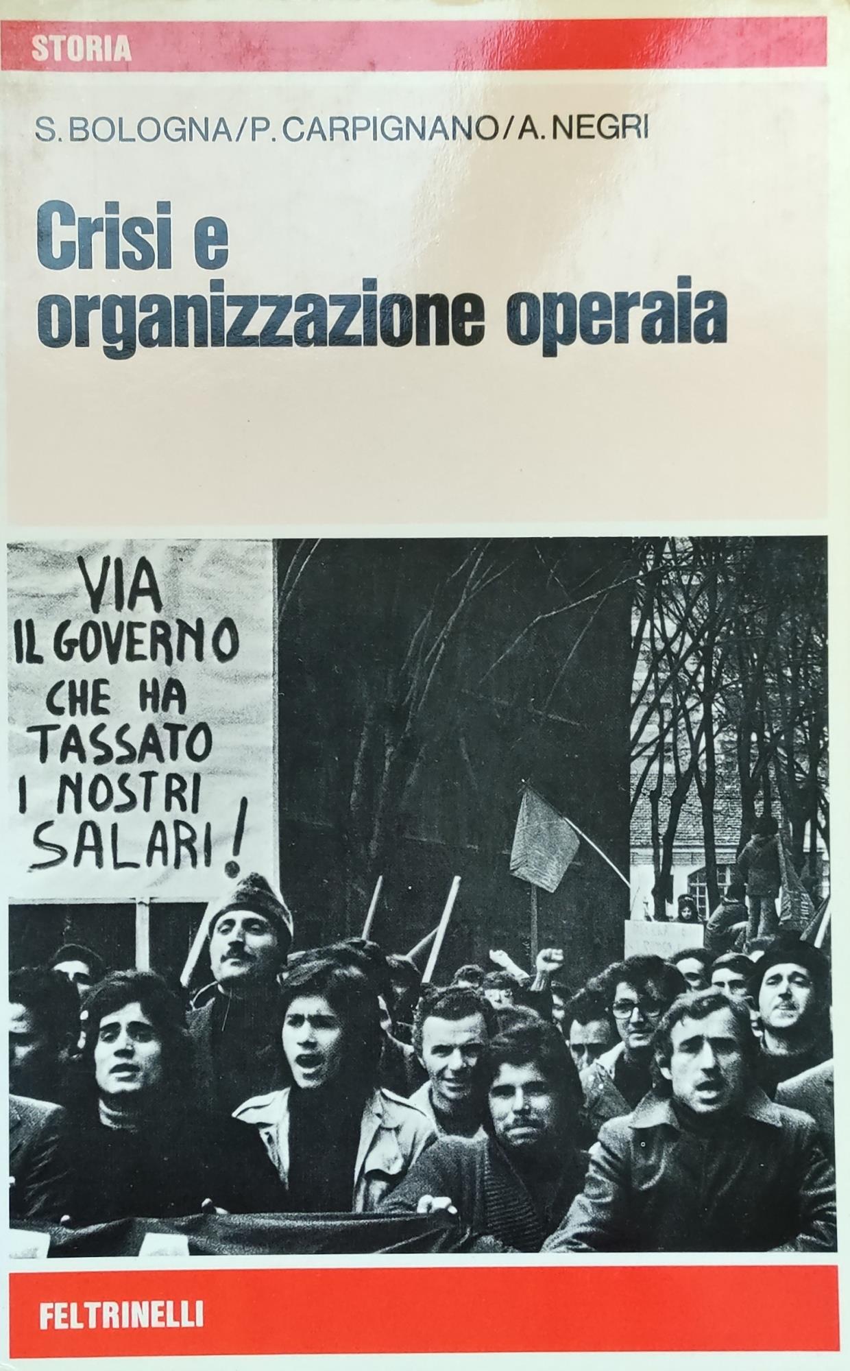 Libreria Minerva