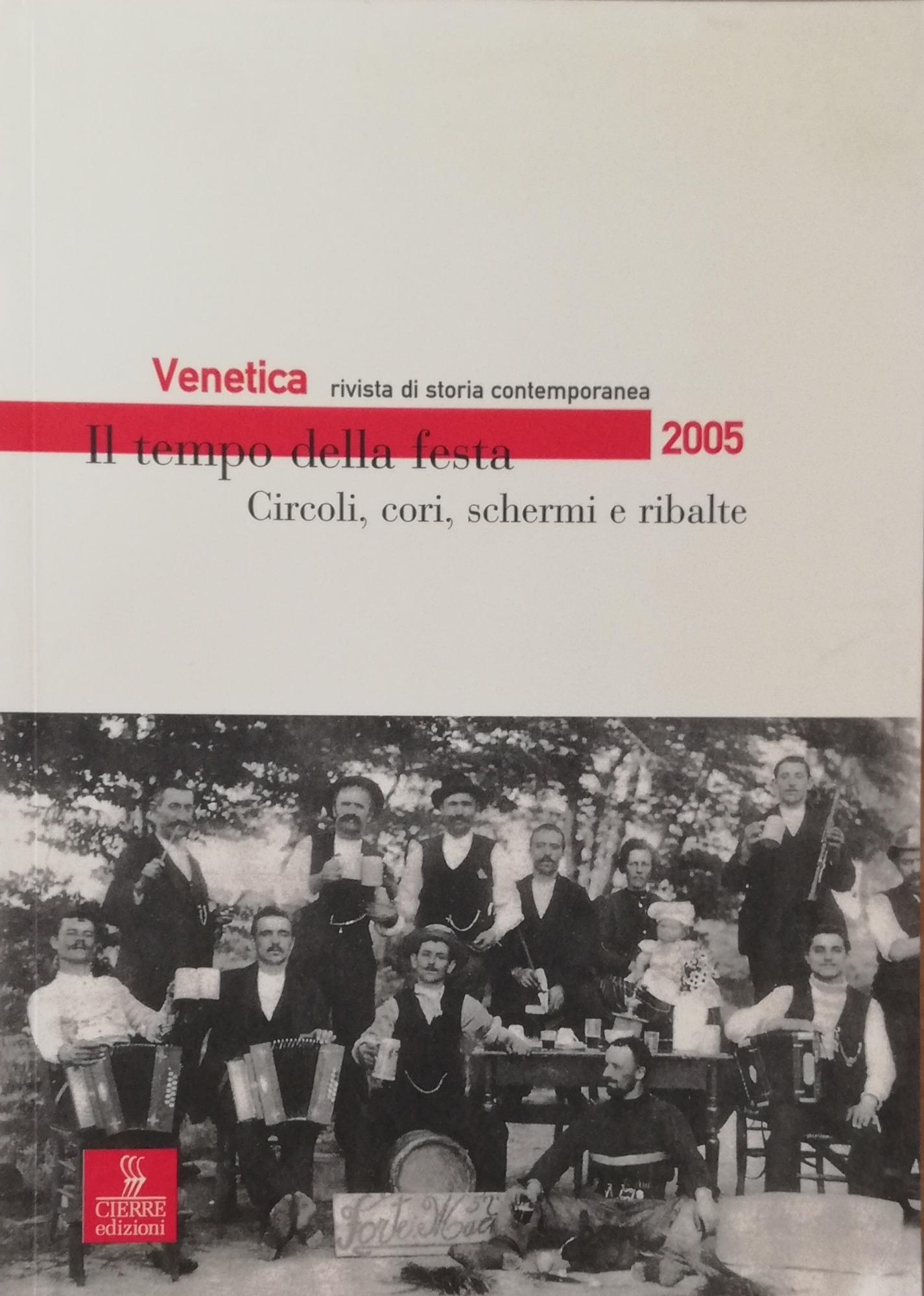 Libreria Minerva