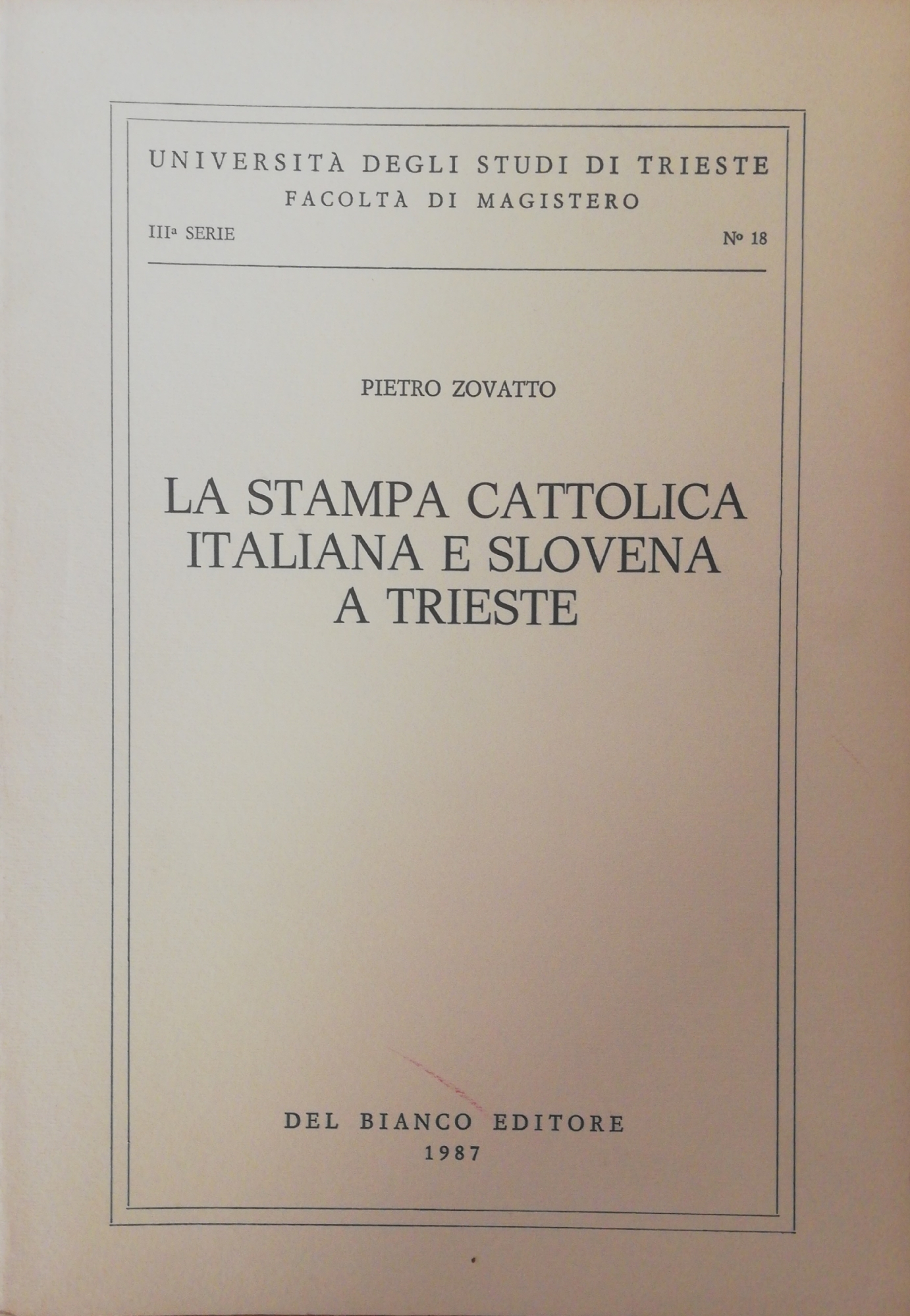 Libreria Minerva