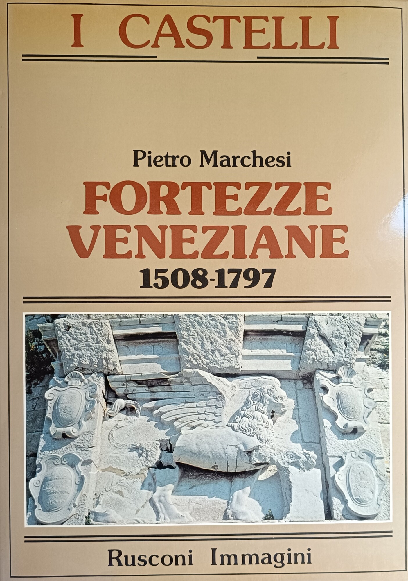 Libreria Minerva