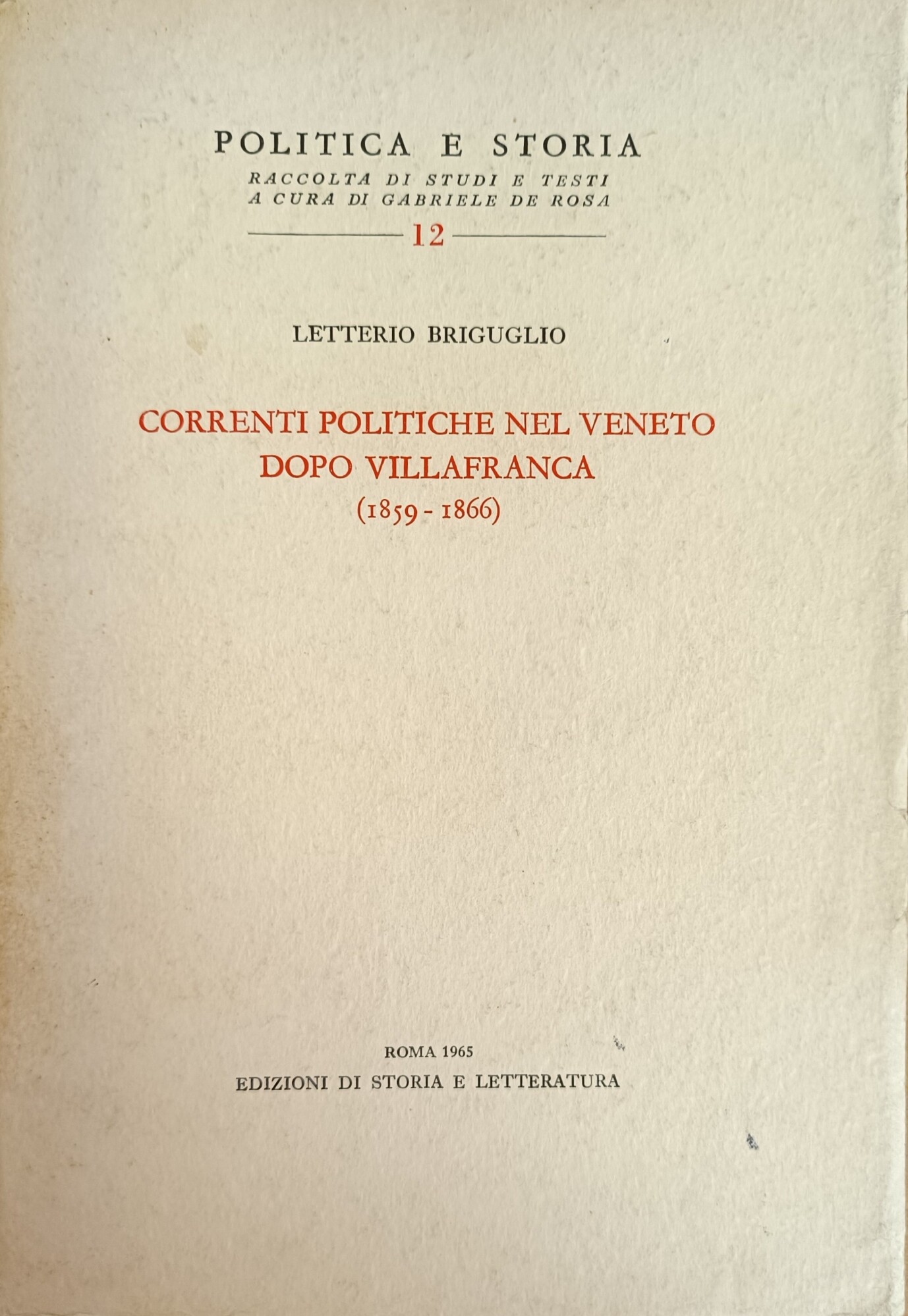 Libreria Minerva