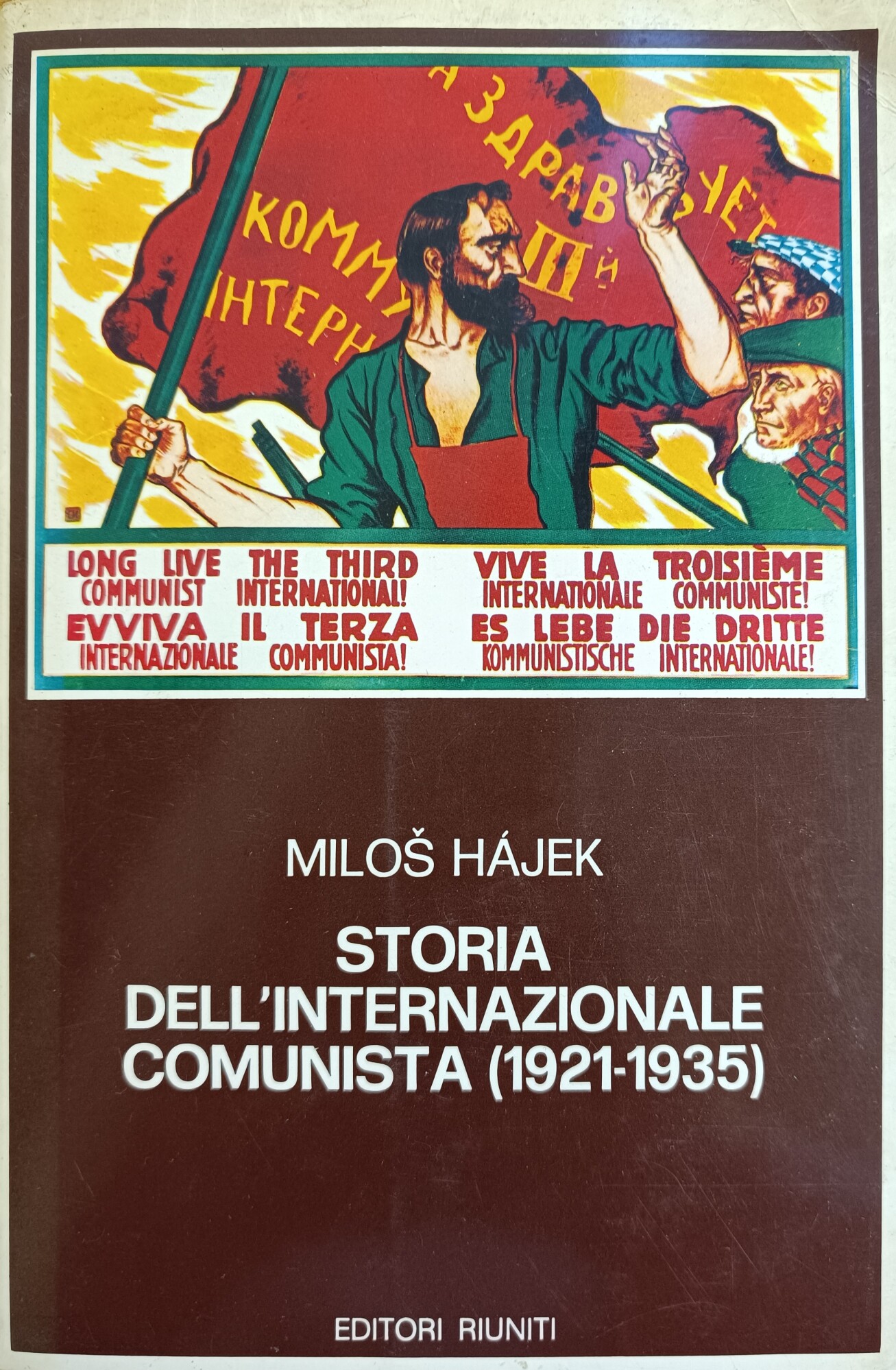 Libreria Minerva