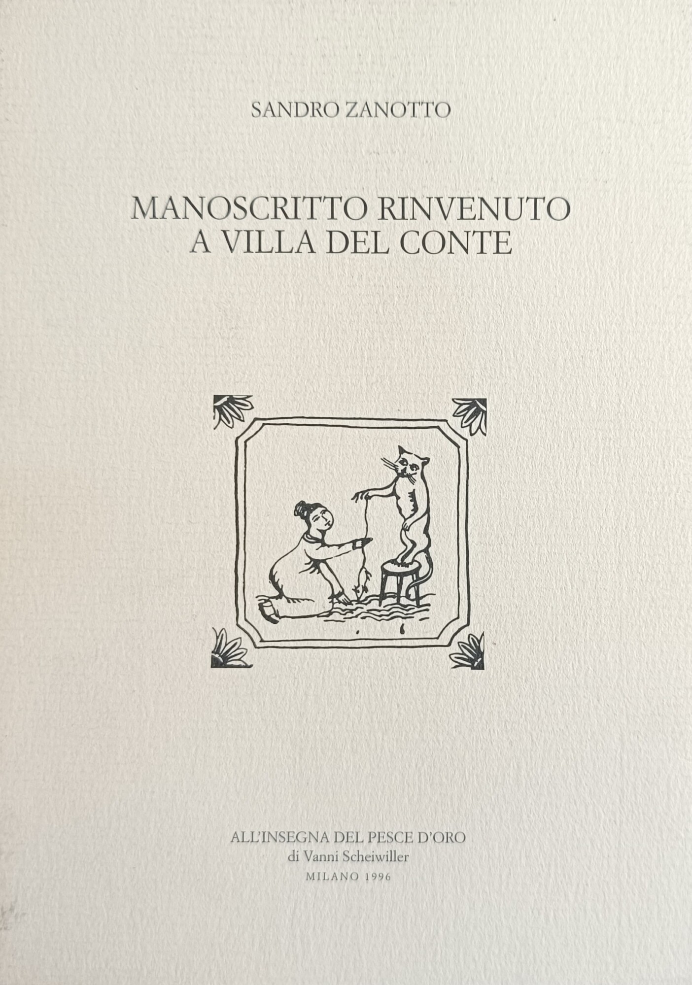Libreria Minerva