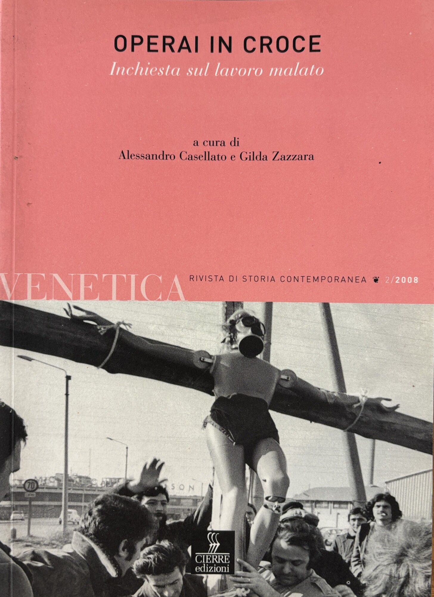 Libreria Minerva