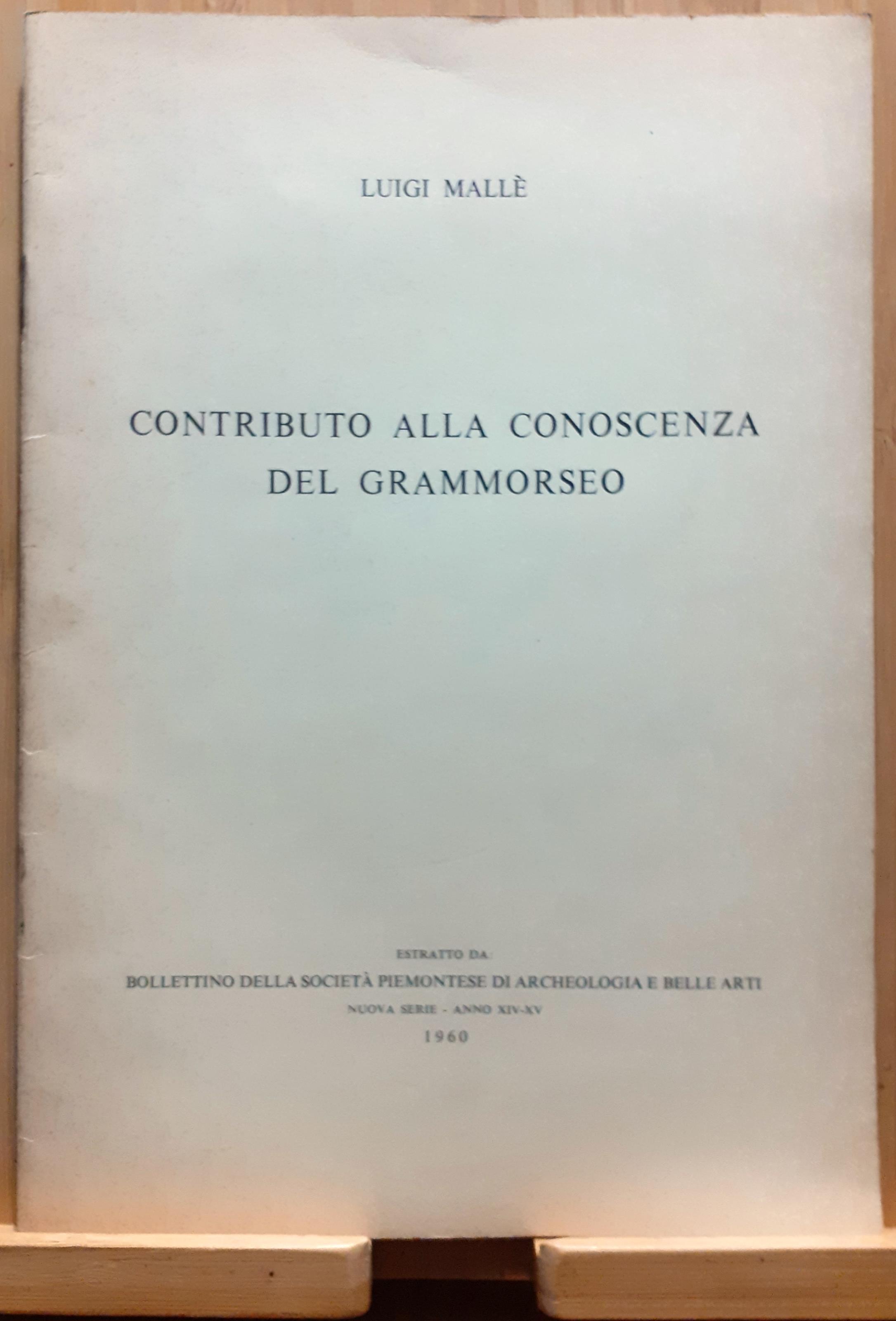 De Carlo Libri