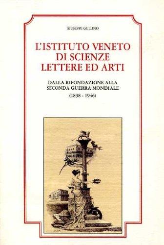 Libreria Serendipity