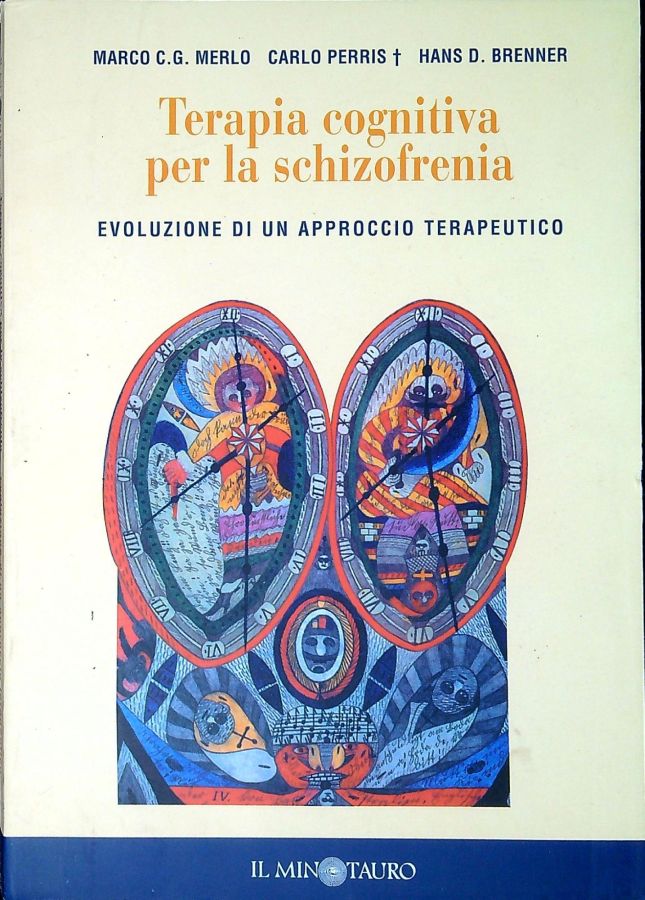 Libreria Serendipity