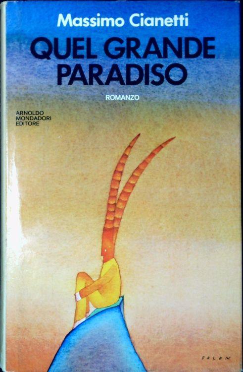 Libreria Serendipity