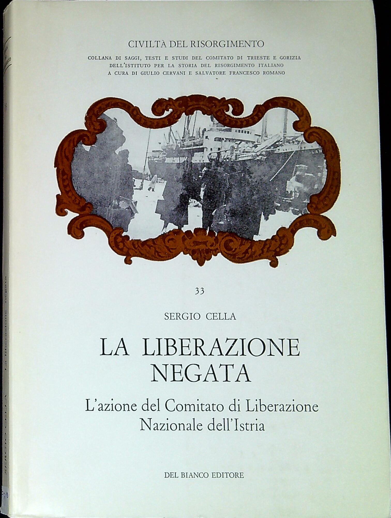 Libreria Serendipity