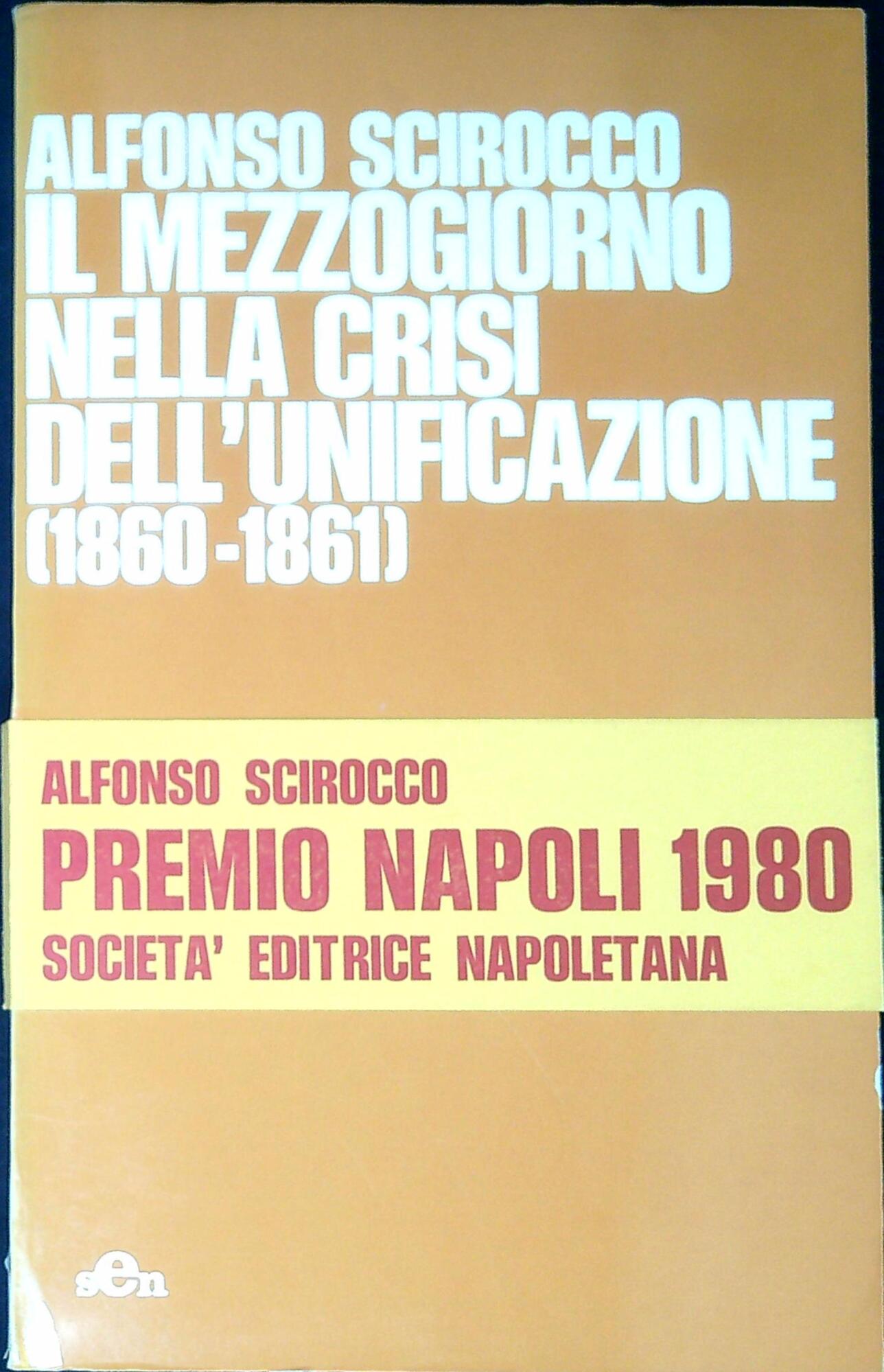 Libreria Serendipity