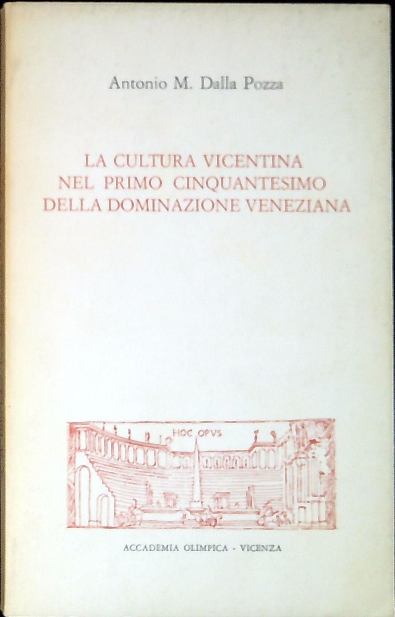 Libreria Serendipity