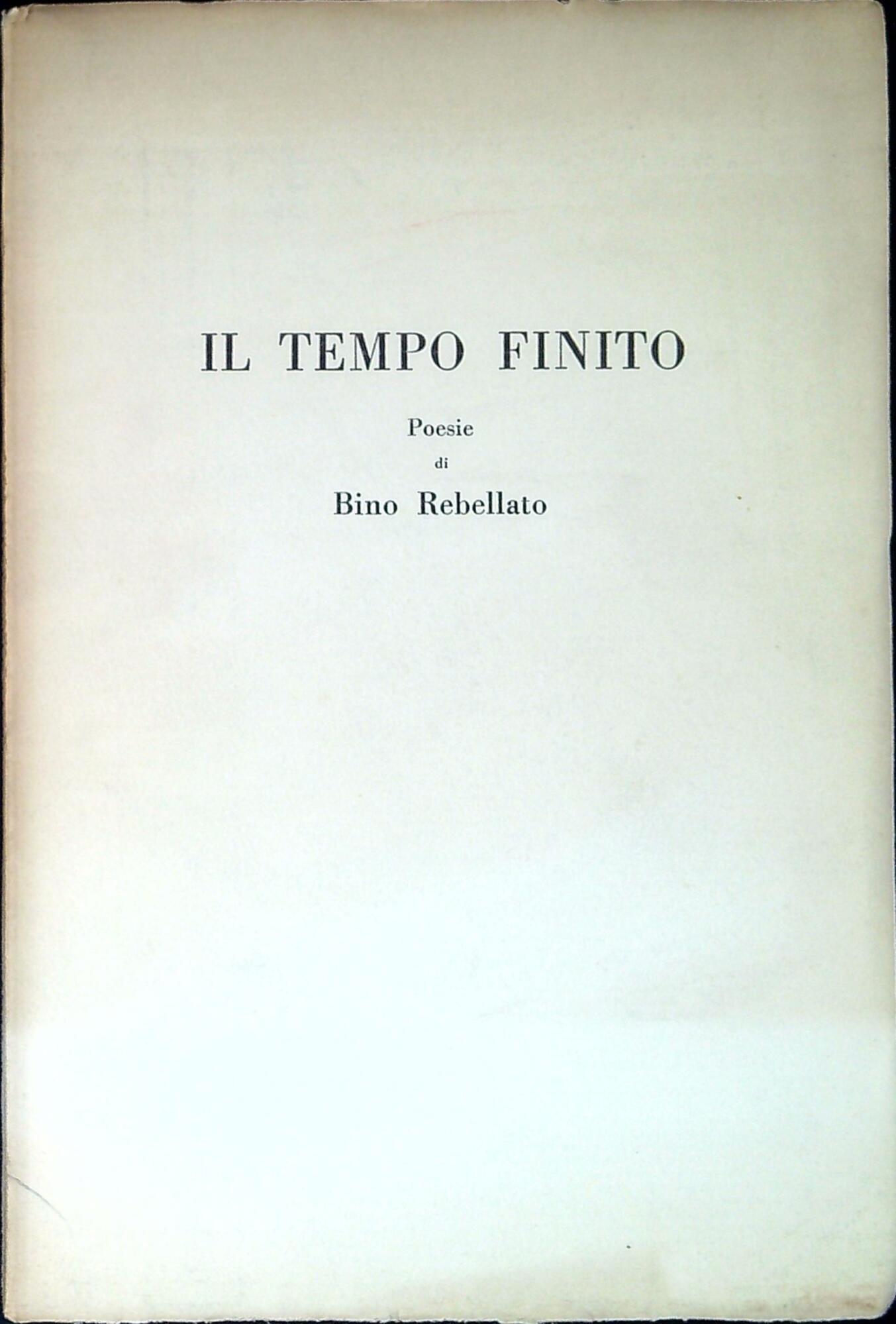 Libreria Serendipity