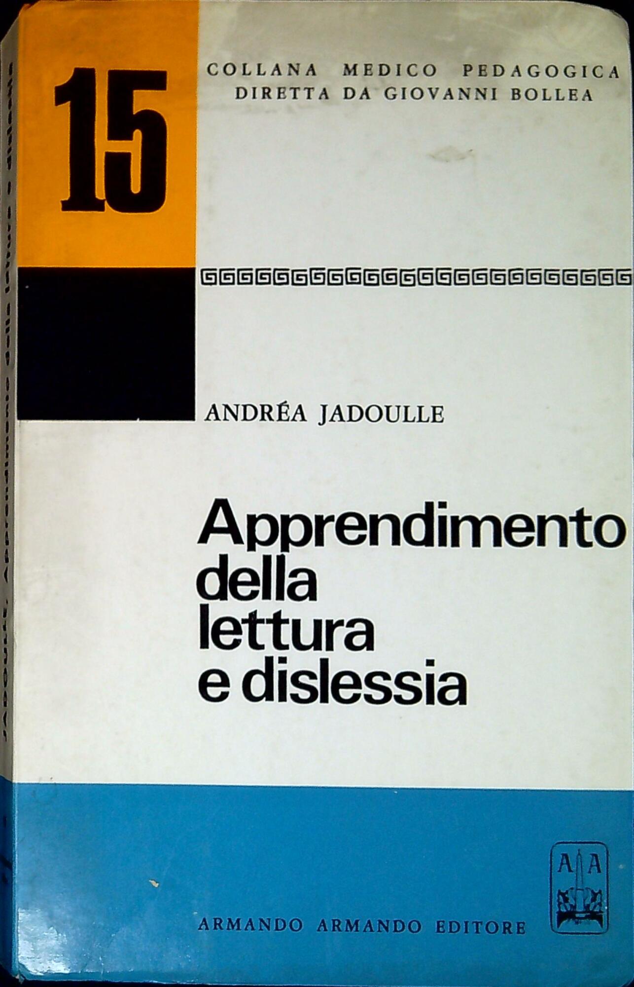 Libreria Serendipity