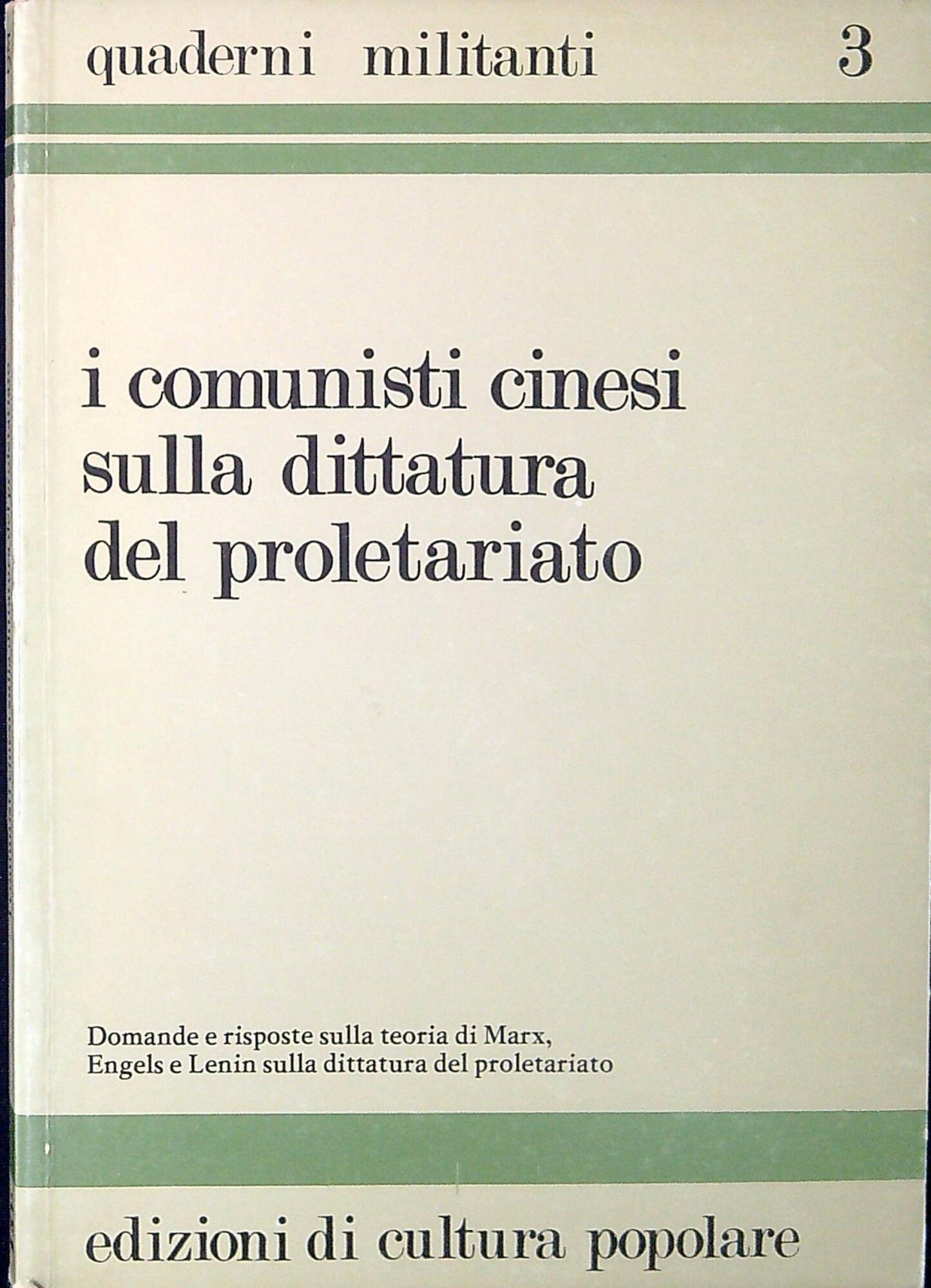 Libreria Serendipity