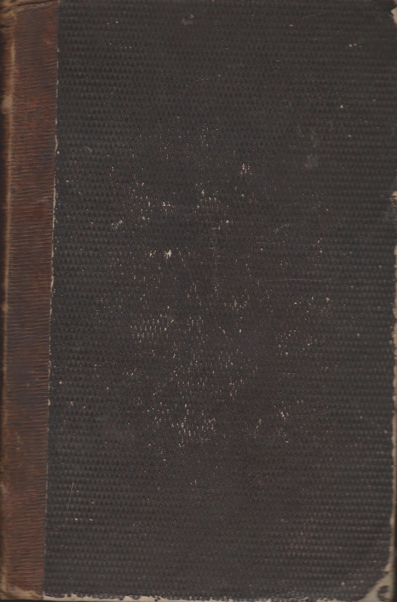 Multibook