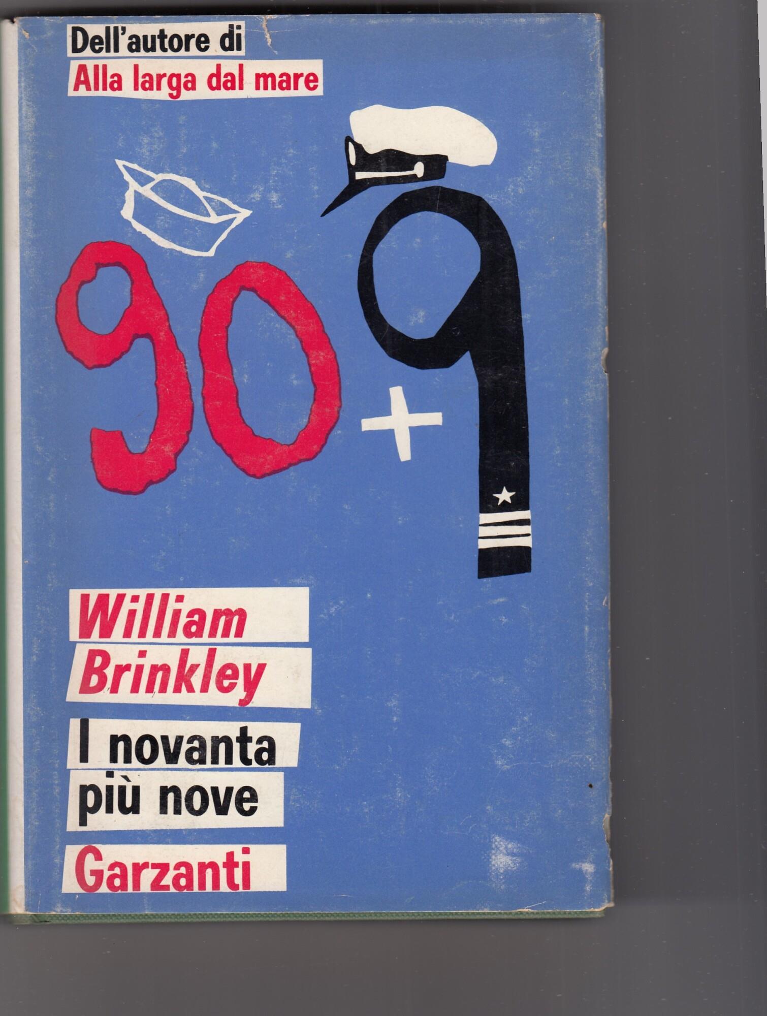 Multibook