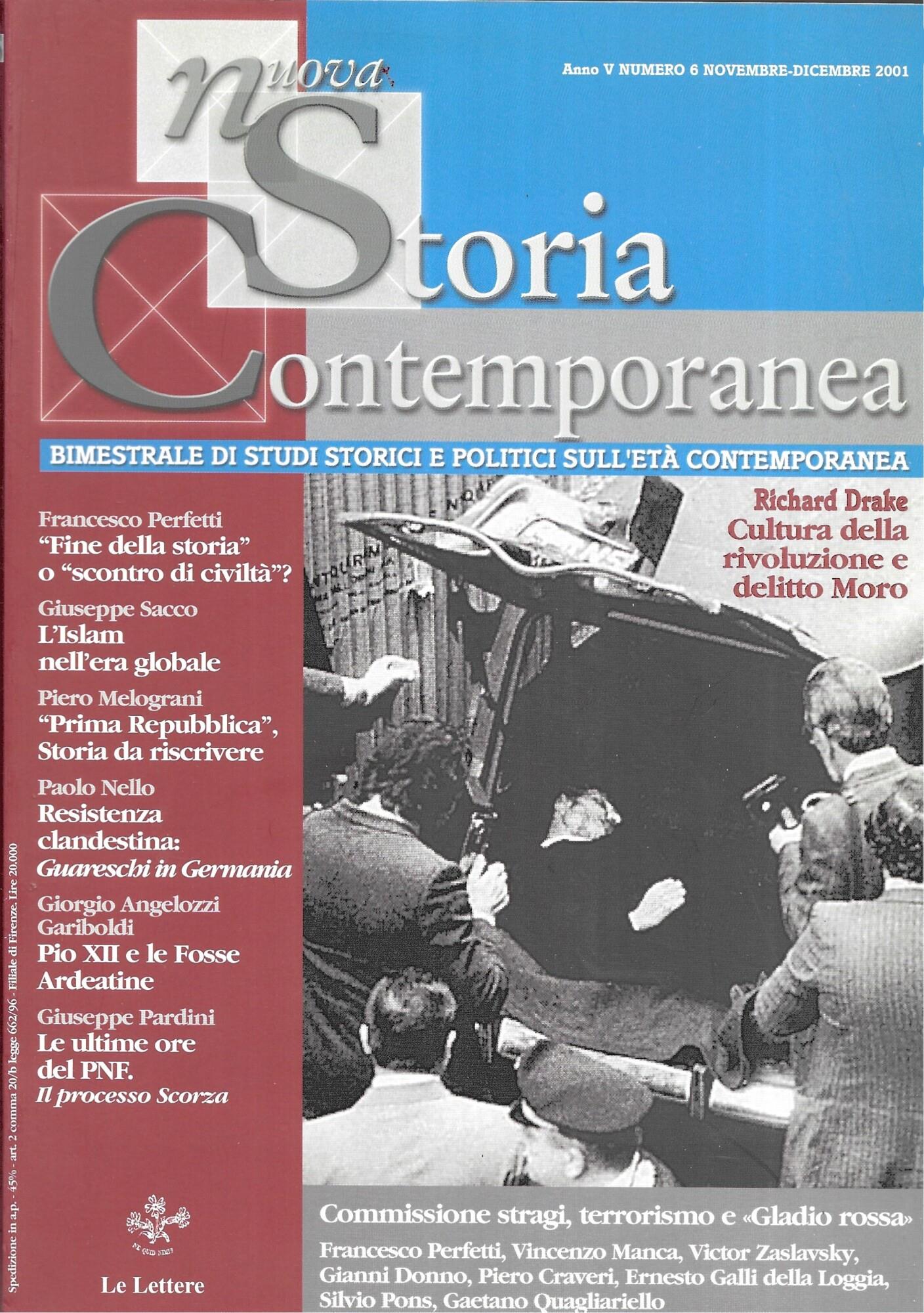Multibook