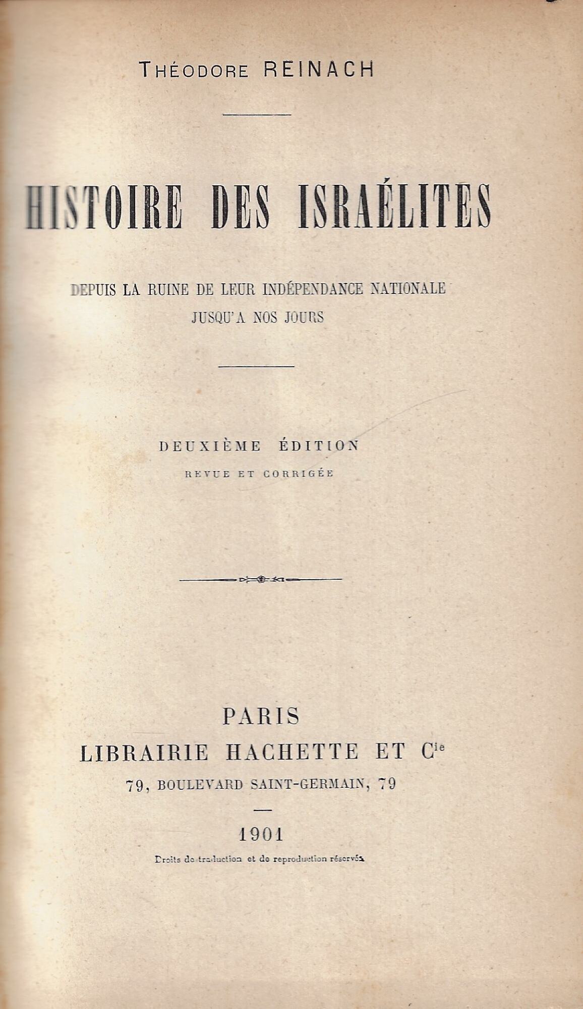 Libreria La Chiave