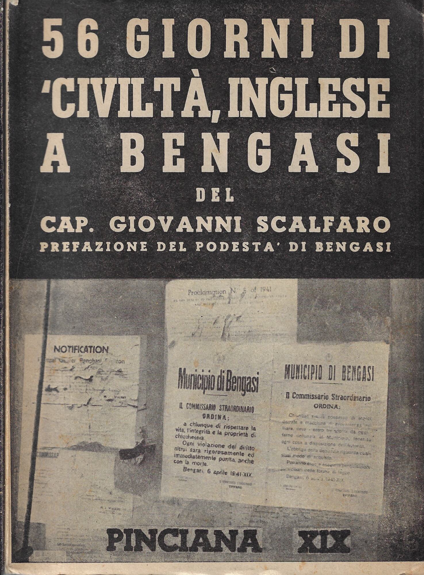 Libreria La Chiave