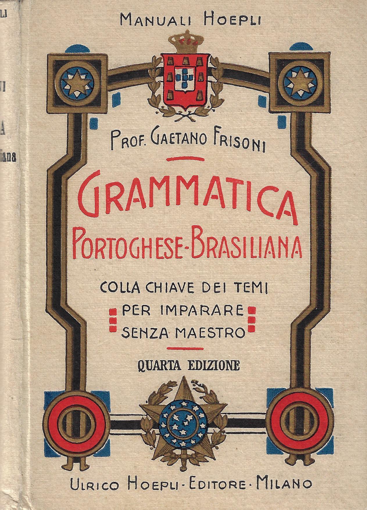 Libreria La Chiave