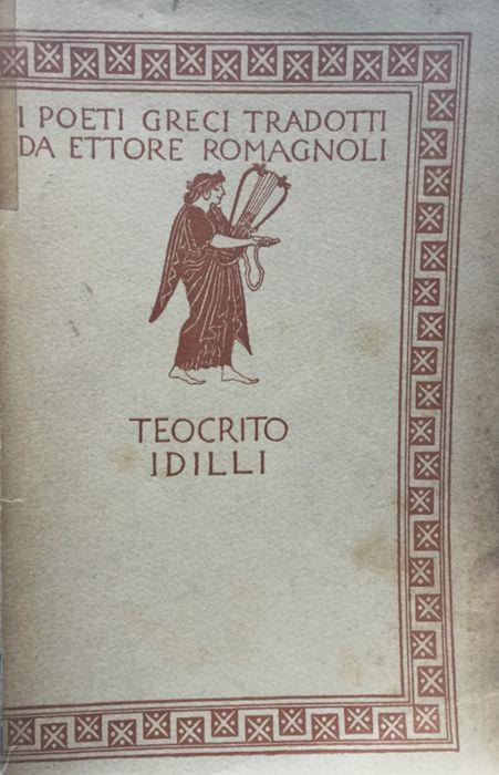 Torre di Babele