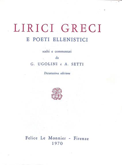 Lirici greci e poeti ellenistici - copertina