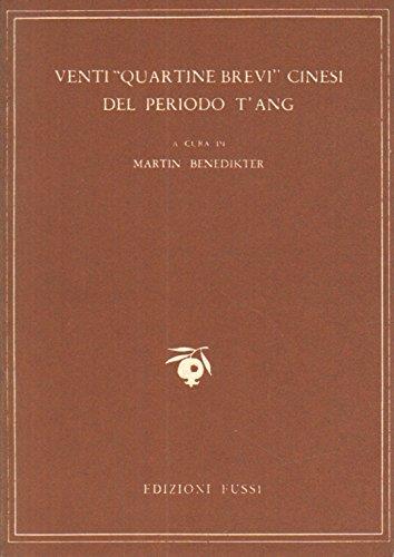 Libreria sottomarina