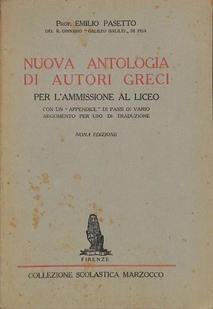 Nuova antologia di autori greci per l'ammissione al liceo - copertina