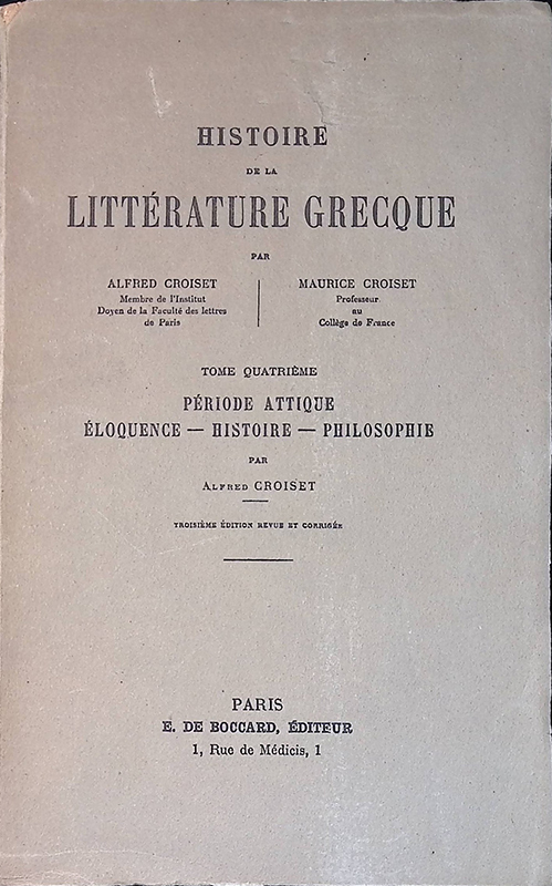 Folignolibri