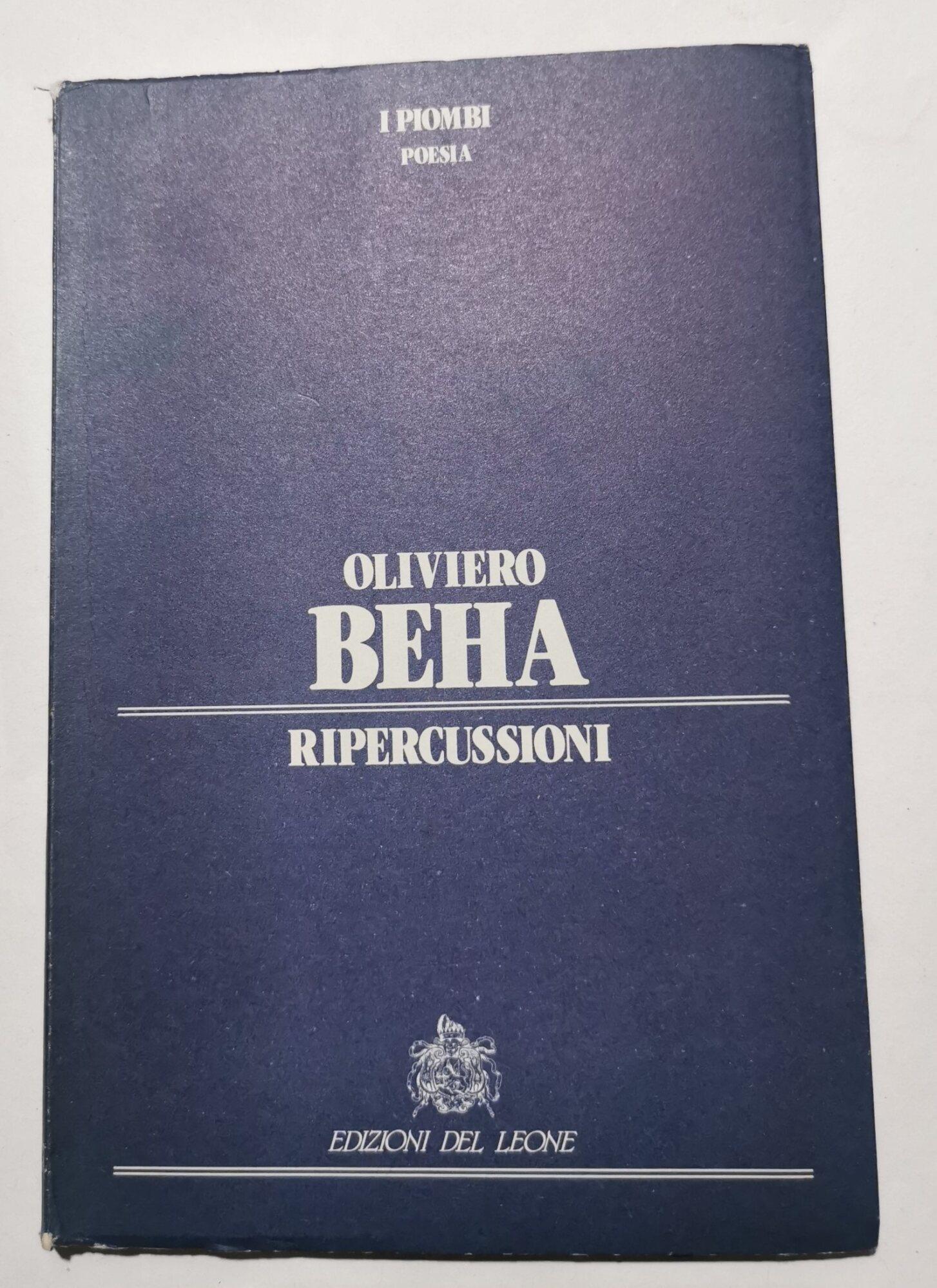 Invito alla Lettura