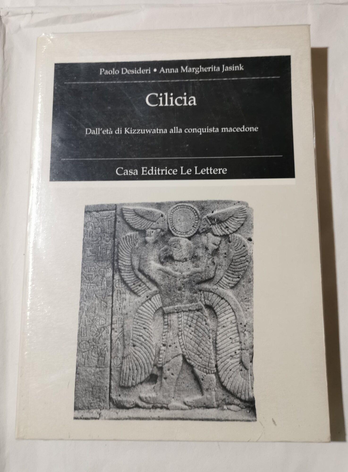 Invito alla Lettura