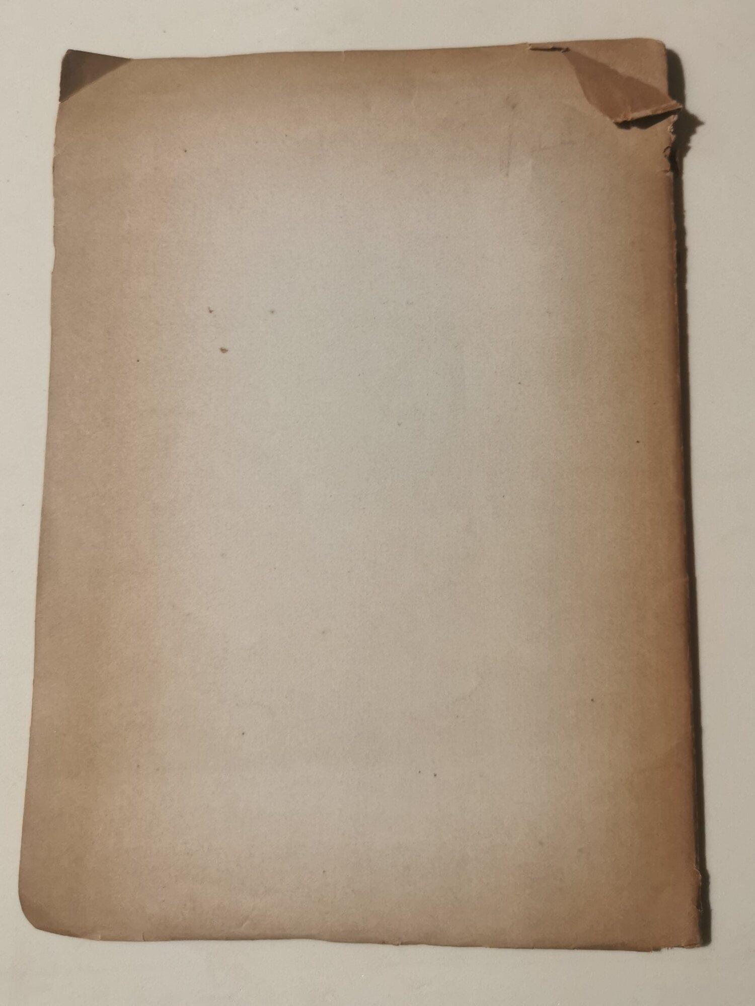 Il concetto moderno della scienza e il problema universitario -discorso per l'inaugurazione degli studi nella R.Università di Roma per l'anno 1920-1921