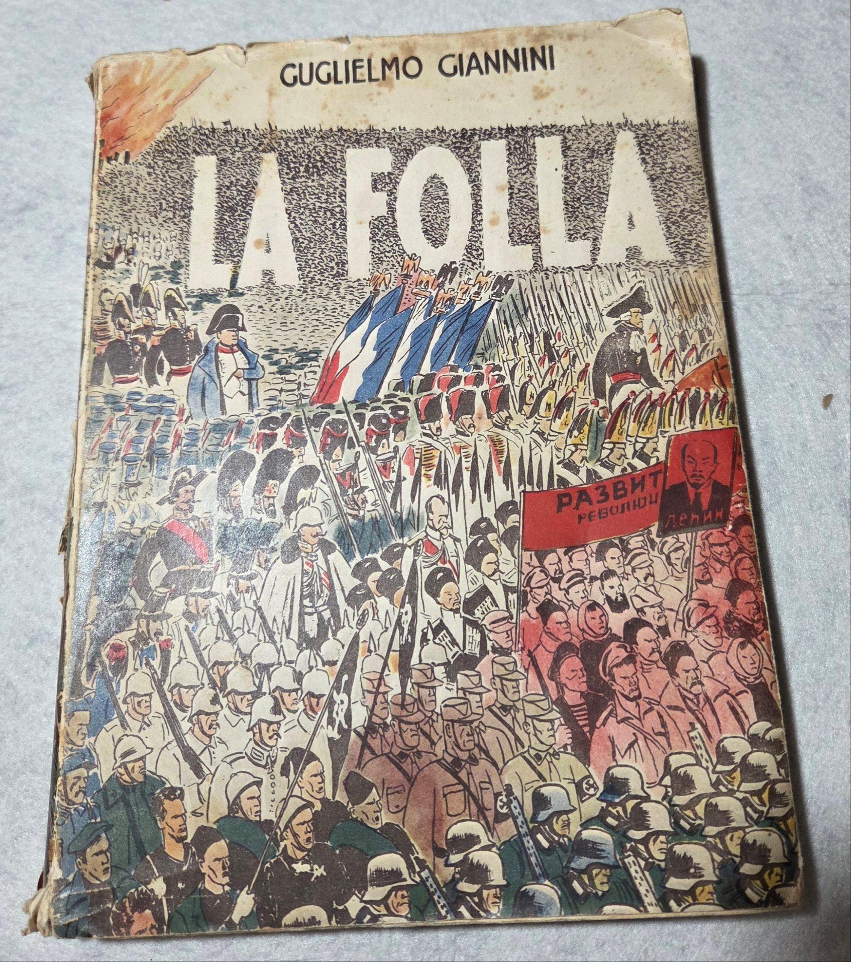 Invito alla Lettura