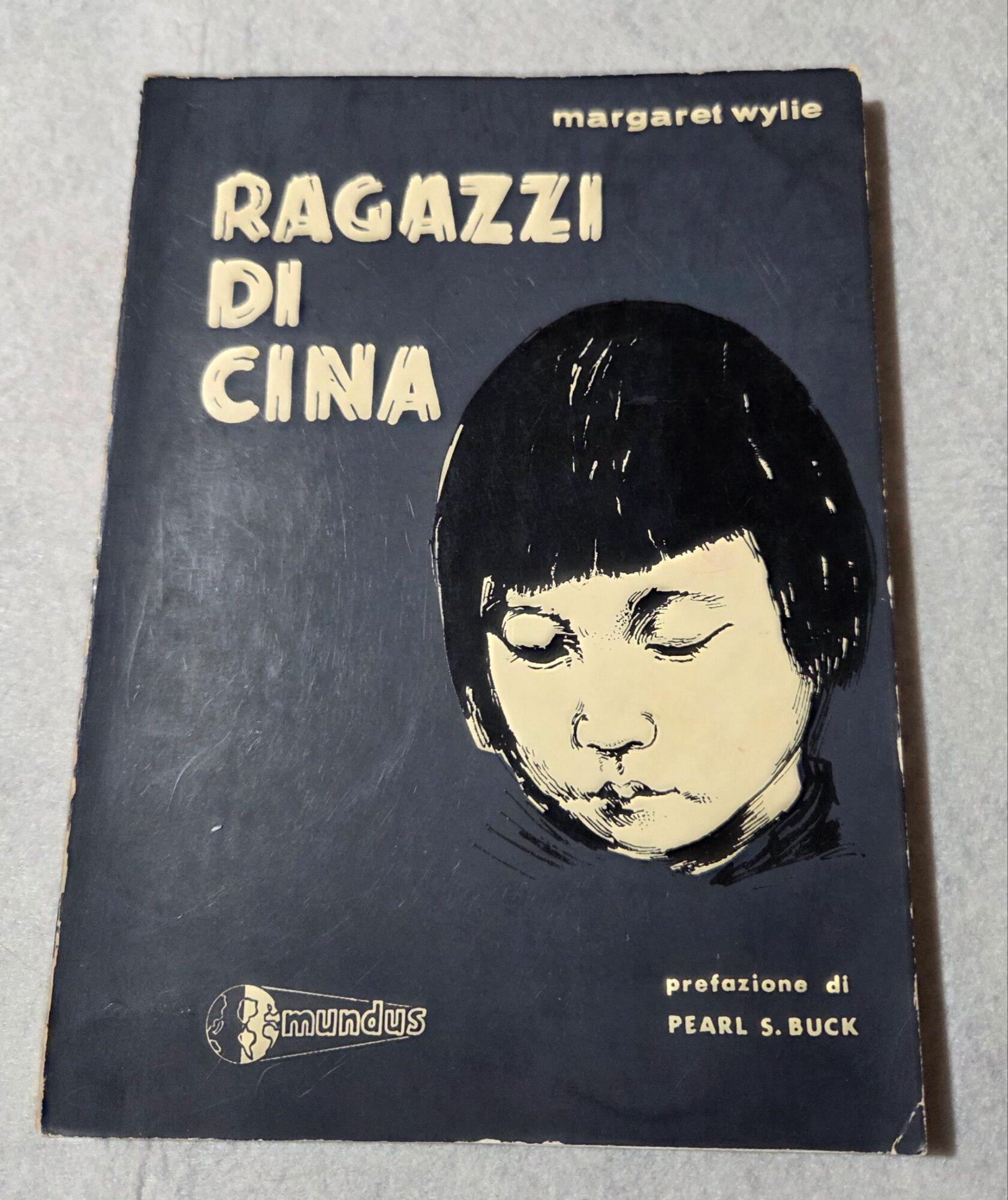 Invito alla Lettura