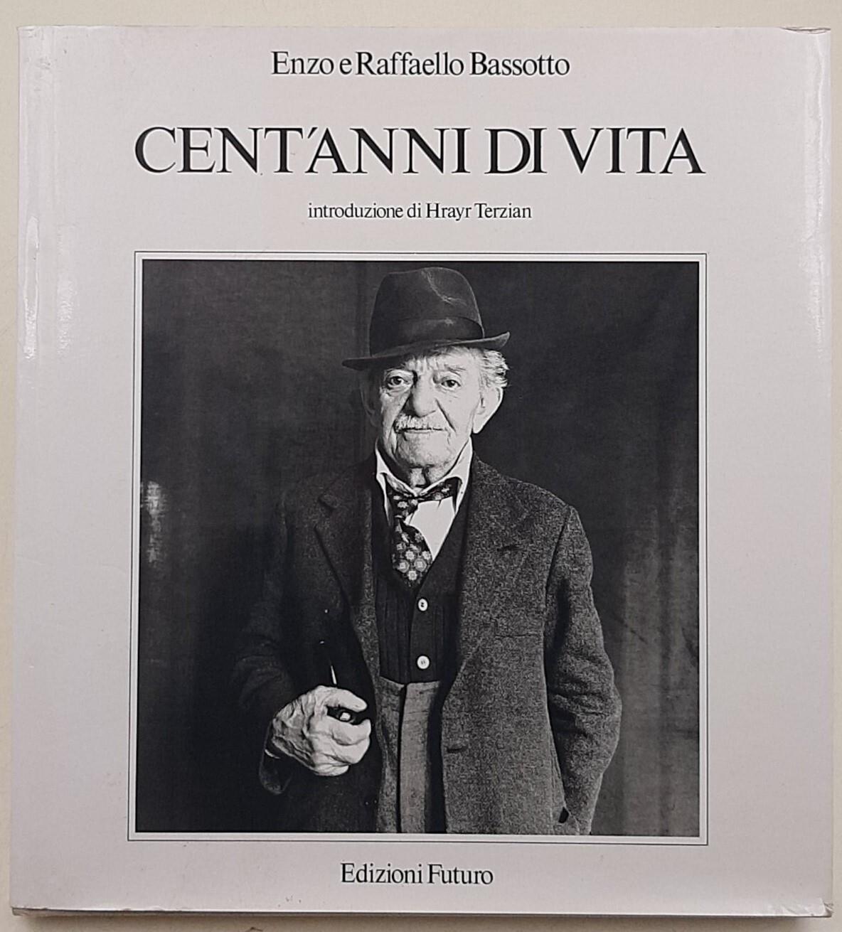 Invito alla Lettura
