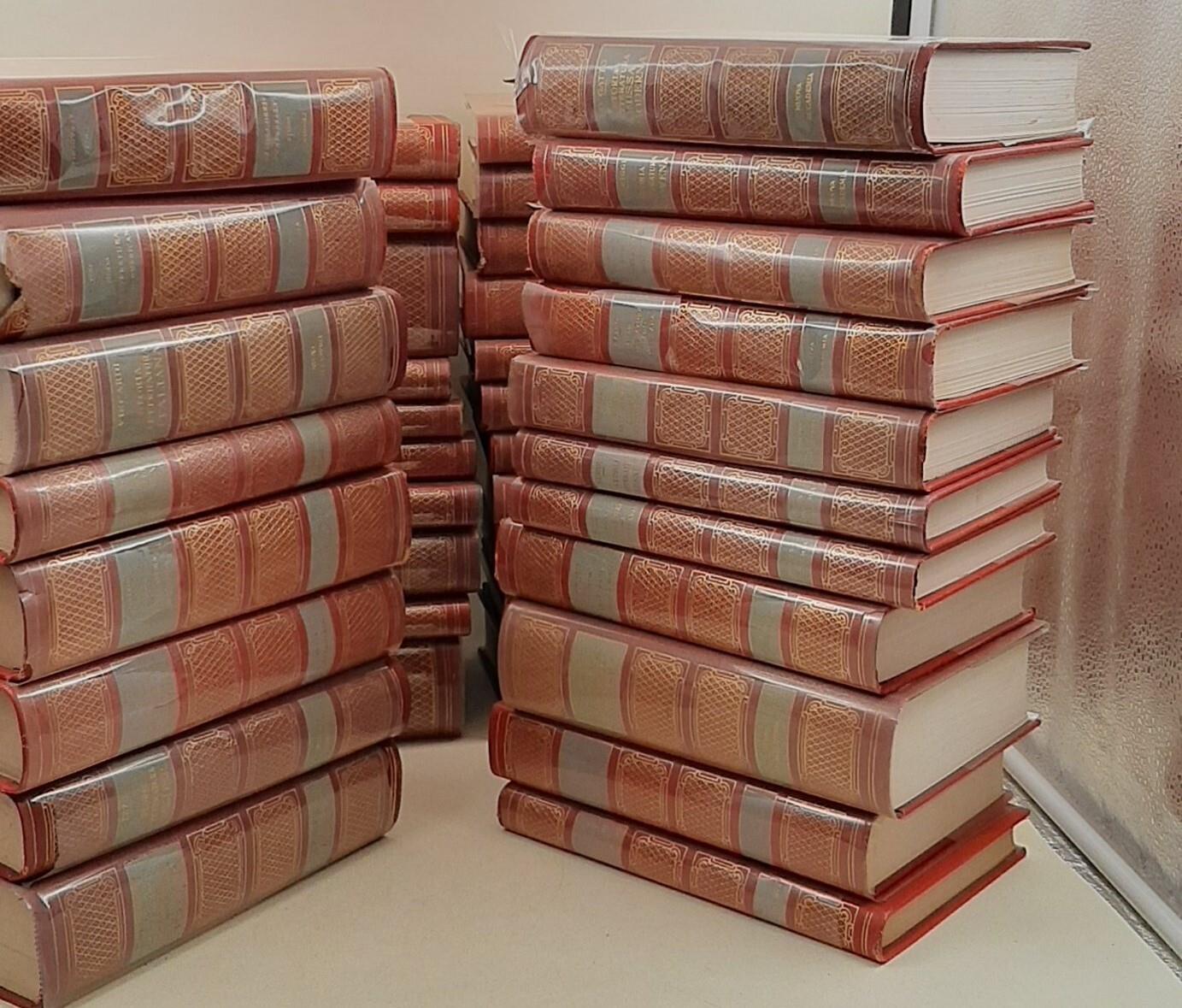 Invito alla Lettura