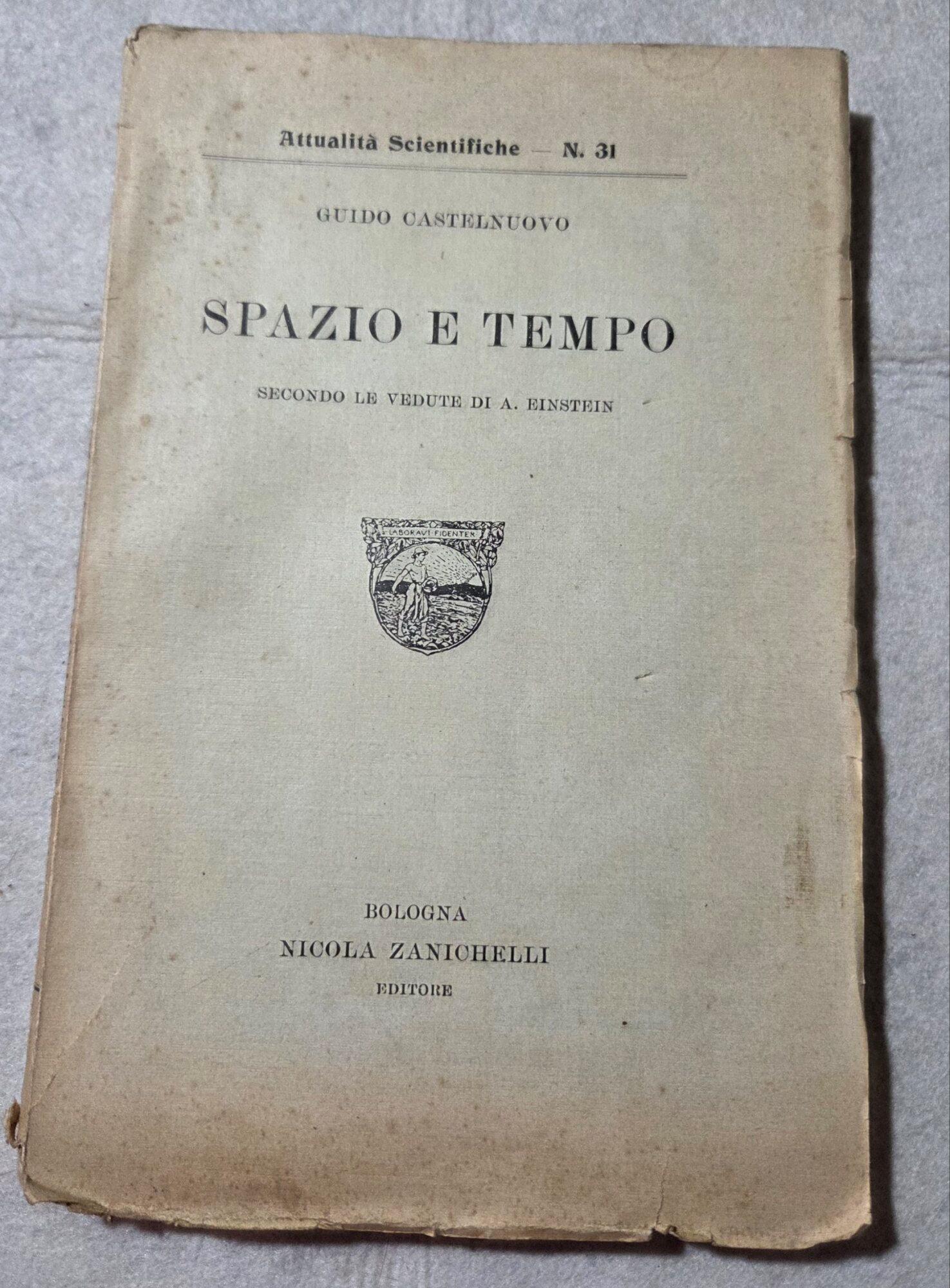 Invito alla Lettura