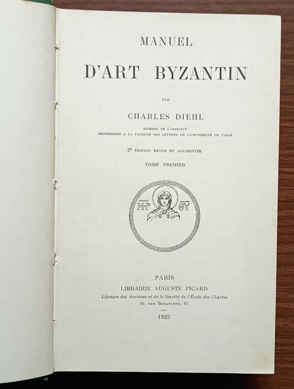 Manuel d'Art Byzantin (Manuale d'arte bizantina)