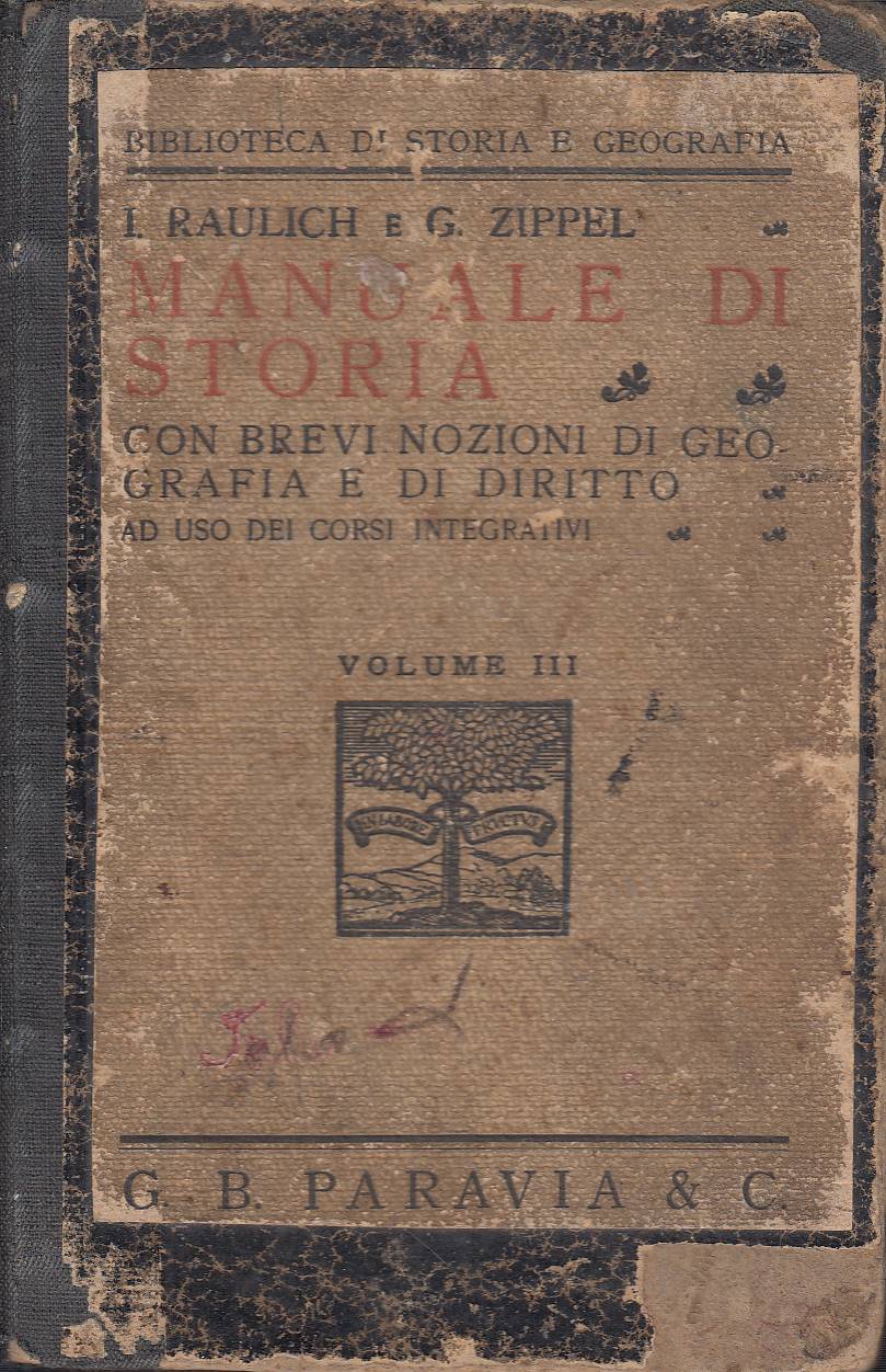 Laboratorio del libro