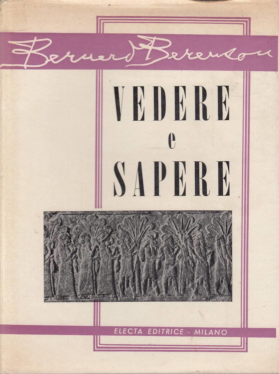 Laboratorio del libro