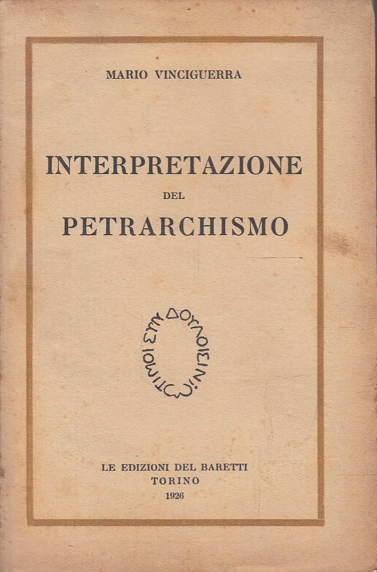 Laboratorio del libro