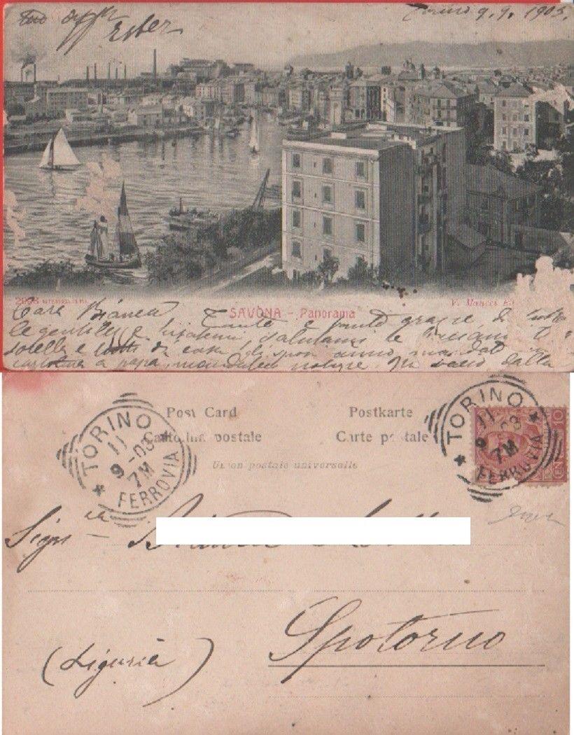 Bookaniere